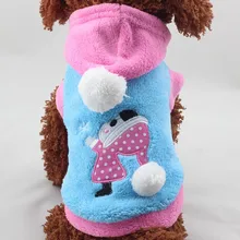 Модная осенне-зимняя одежда для собаки из флиса рождественские костюмы для собак Милая теплая куртка с капюшоном крутая Одежда для собак