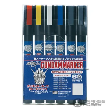 

Mr.Hobby GSI GMS109 MrHobby Gundam Marker Seed Basic Set Basic color Set For Gundam Model Paint Modeling Hobby Paint