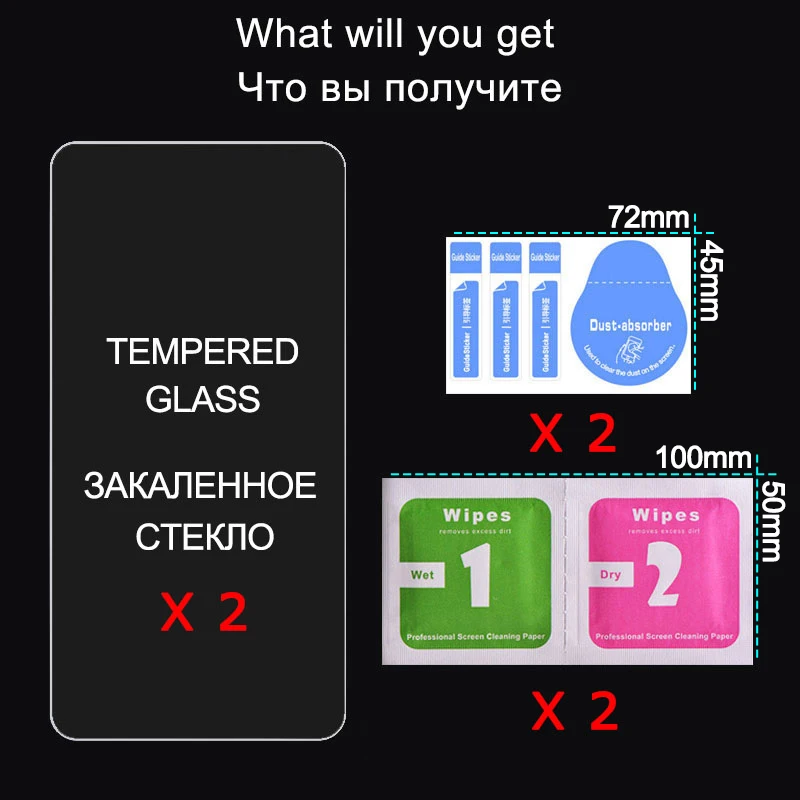 2 шт стекло для huawei mate 20 Lite, Защитное стекло для экрана телефона, защитное закаленное стекло для huawei mate 10 20 Lite