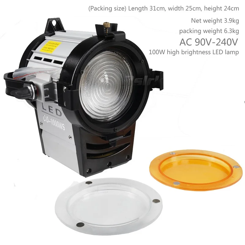 100W LED Spotlight (5)
