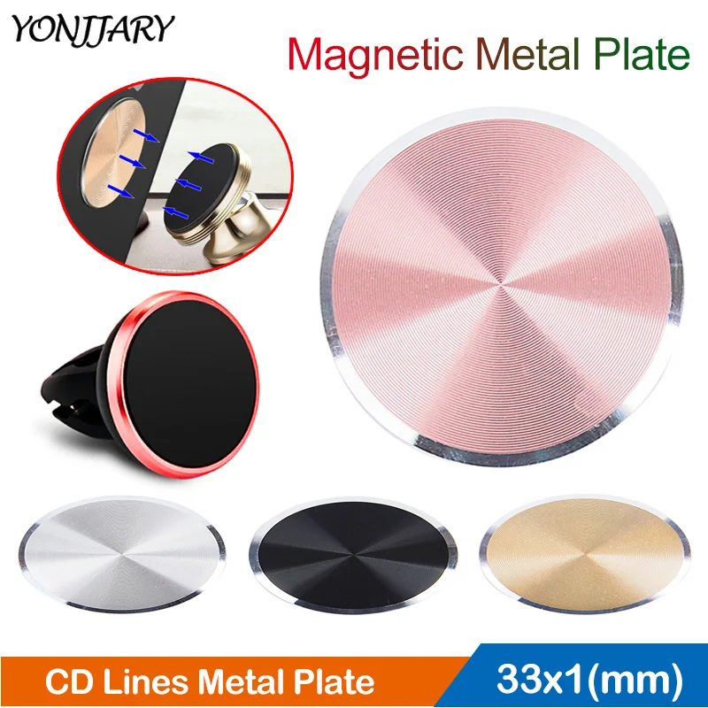 

33mm Universal CD Line Metal Plate Disk on Magnetic Car Phone Holder for Samsung Iron Sheet on Car Mount Magnet Stand for iPhone