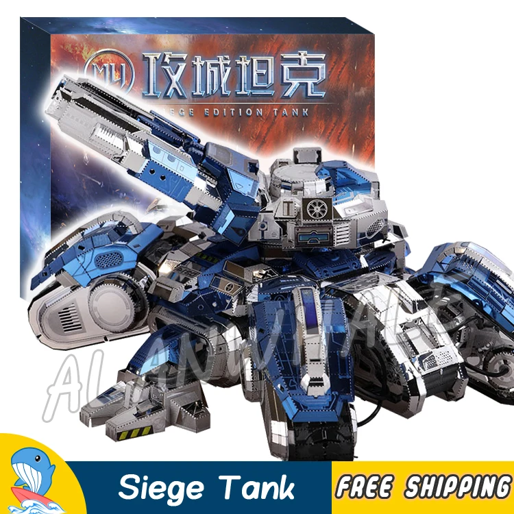 

New N025-DBS Siege Edition Tank Model Building Puzzle Toy Set