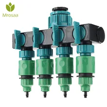 Универсальный 4 способа разветвитель для садового шланга водопроводной воды коллектор для 1/" 3/4" " сад кран разъем шланг Быстрый адаптер на открытом воздухе для полива и орошения