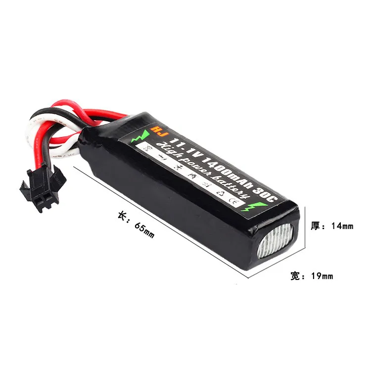HJ Power 11 1 В 1400 мАч 20C 3S RC Lipo батарея AKKU мини страйкбол пистолет аккумулятор Модель