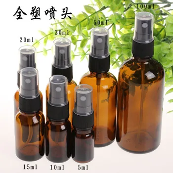 

Free shipping 5ml 10ml 15ml 20ml 30ml 50ml 100ml Amber brown Glass Bottle with Atomizer Spray Cap 7 different size spray bottles