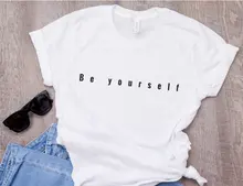 Camiseta seja você mesmo camiseta seja você mesmo camiseta streetwear moda tumblr acreditar em si mesmo authentic você citar