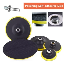 " /4"/" /6"/" самоклеящаяся диск& шпиндель сверлильного станка для окрашенных поверхностей автомобиля уход, Полировка pad 75 мм 100 мм 125 мм 150 мм 180 мм