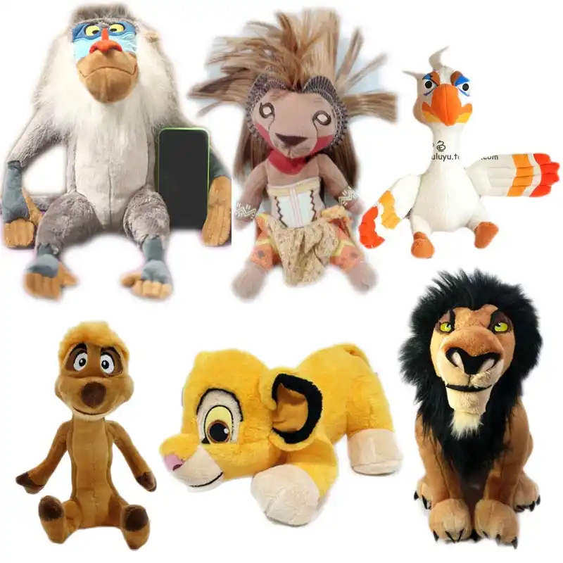 rafiki plush toy