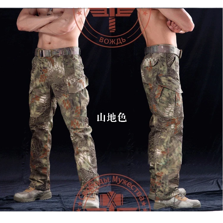 Новинка армейские штаны Kryptek тактические легкие Ripstop|typhon pants|kryptek typhonkryptek pants |