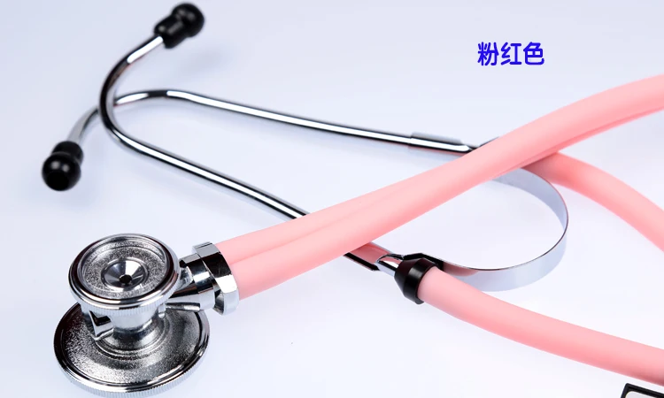 Professional Stethoscope Care Fetal Children And Adult Heart Lung Sound Latex Free Allergy Ingredients Double Tube Audible Tool dual head stethoscope,medical stethoscope