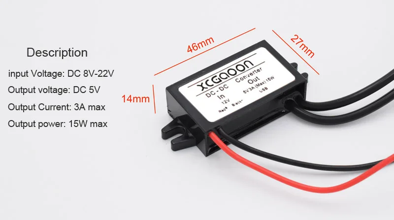 USBDC-DC122-45