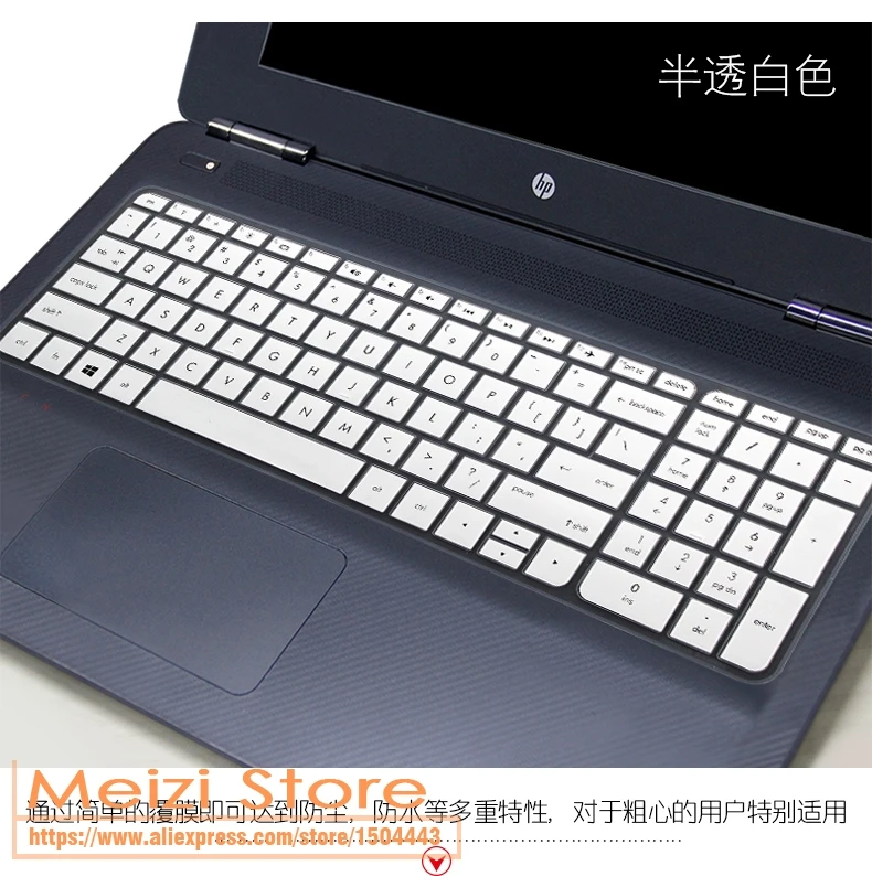 15 6 дюймовый защитный чехол для ноутбука HP Pavilion Gaming Notebook ak005la ak007tx ak010nr ak008tx|keyboard cover