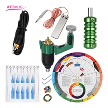 Профессиональный инструмент для роторной татуировки, профессиональные наборы станков, набор для татуировки, лучший набор для татуировки, профессиональная ручка Maquina Tatuagem