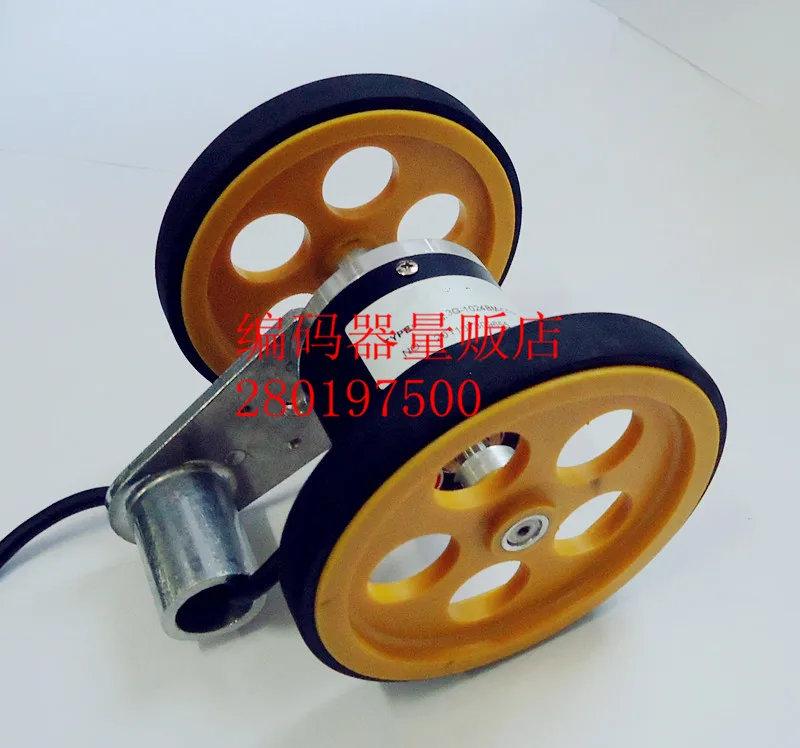 

[BELLA] The meter wheel wheel