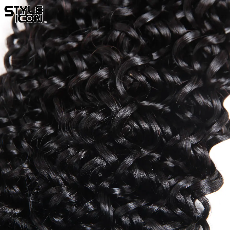 Styleicon Kinky Curly Bundles Hair Weaving 100% Brazilian Hair Kinky Curly Human Wefts 1/3/20/50 Bundles a Lot