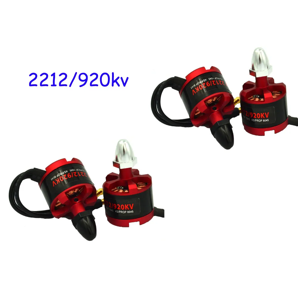 4x LHI 2204 2300KV мотор+ 4x BLHELI 12A ESC для 250 мм QAV250 мульти Квадрокоптер