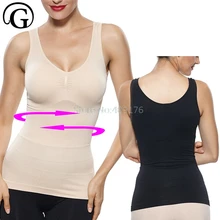 PRAYGER женские съемные подушечки для коррекции фигуры корсет для талии для похудения пуш-ап бюстгальтеры безрукавка бесшовное нижнее белье без рукавов