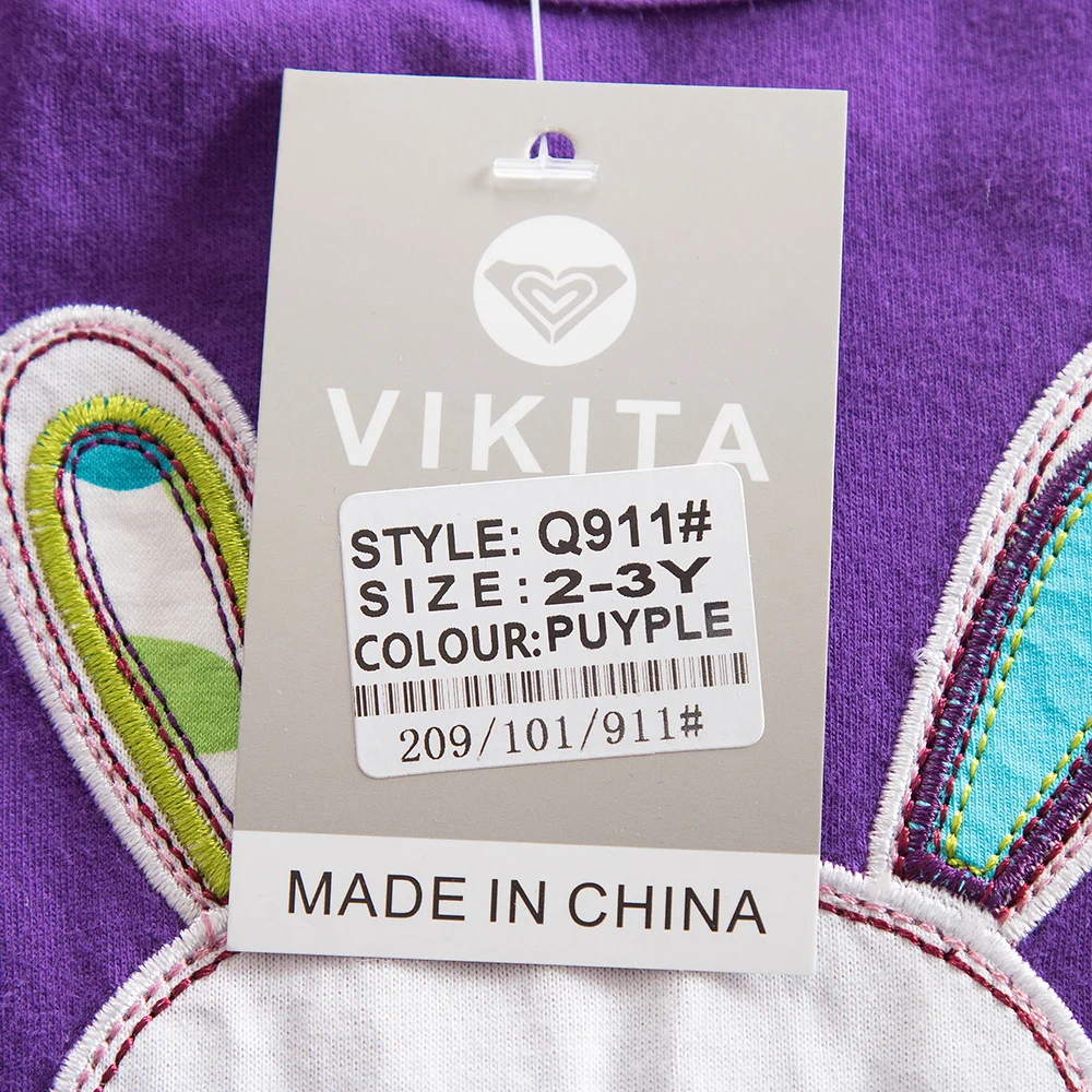 Q911PURPLE (1)