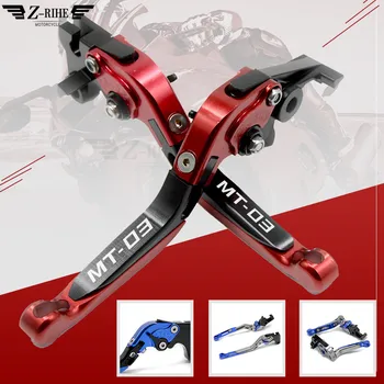 

Motorcycle Adjustable Extendable Brake brakes Clutch clutchs Levers lever For Yamaha MT-03 MT03 MT3 2005 2006