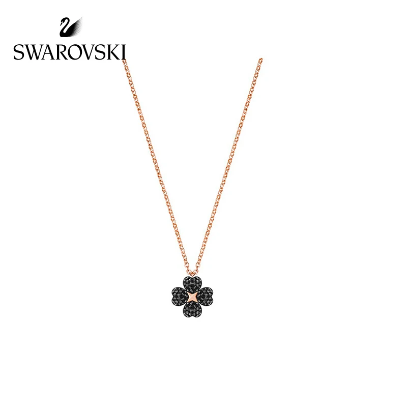 

Original Swarovski Latisha Flower pendant double sided four leaf clover floret long necklace rose gold crystal necklace 5420246