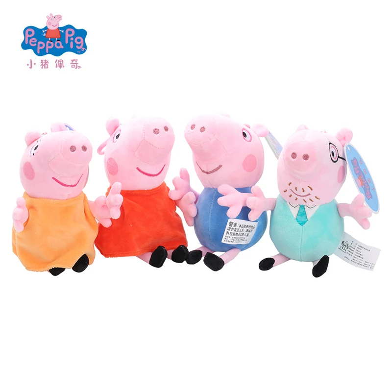 Оригинальные Плюшевые игрушки Peppa, Свинка Джордж, друзья семьи, мягкие куклы, украшения, украшение, брелок, игрушки для детей, девочек