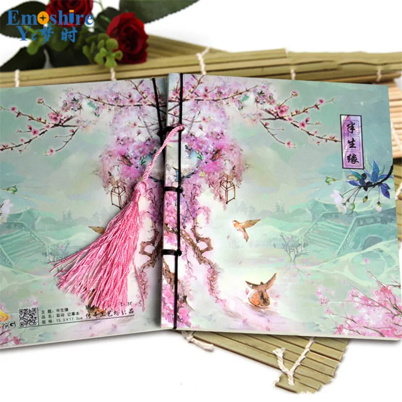 

New Creative Beautiful Diary Business Note Book Paper Notepad Memo Pad for Business Gifts Top Stationery N070