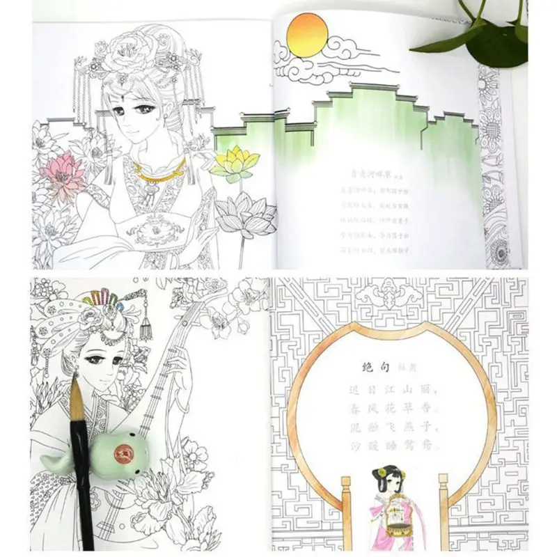 Secret Garden Children Kids Coloring Book Girls Ancient Style Drawing Books Graffiti Painting Secret Garden Children Kids Coloring Book Girls Ancient Style Drawing Books Graffiti Painting