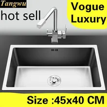 Домашняя Роскошная кухонная ручная раковина одинарная мойка, овощей, 304, нержавеющая сталь,, маленькие 45x40 см