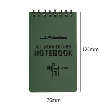 1 шт., креативная тактическая тетрадь с отрывными листами для любой погоды, водонепроницаемая бумага для записей в дождь, блокнот для заметок, для улицы, водонепроницаемый блокнот