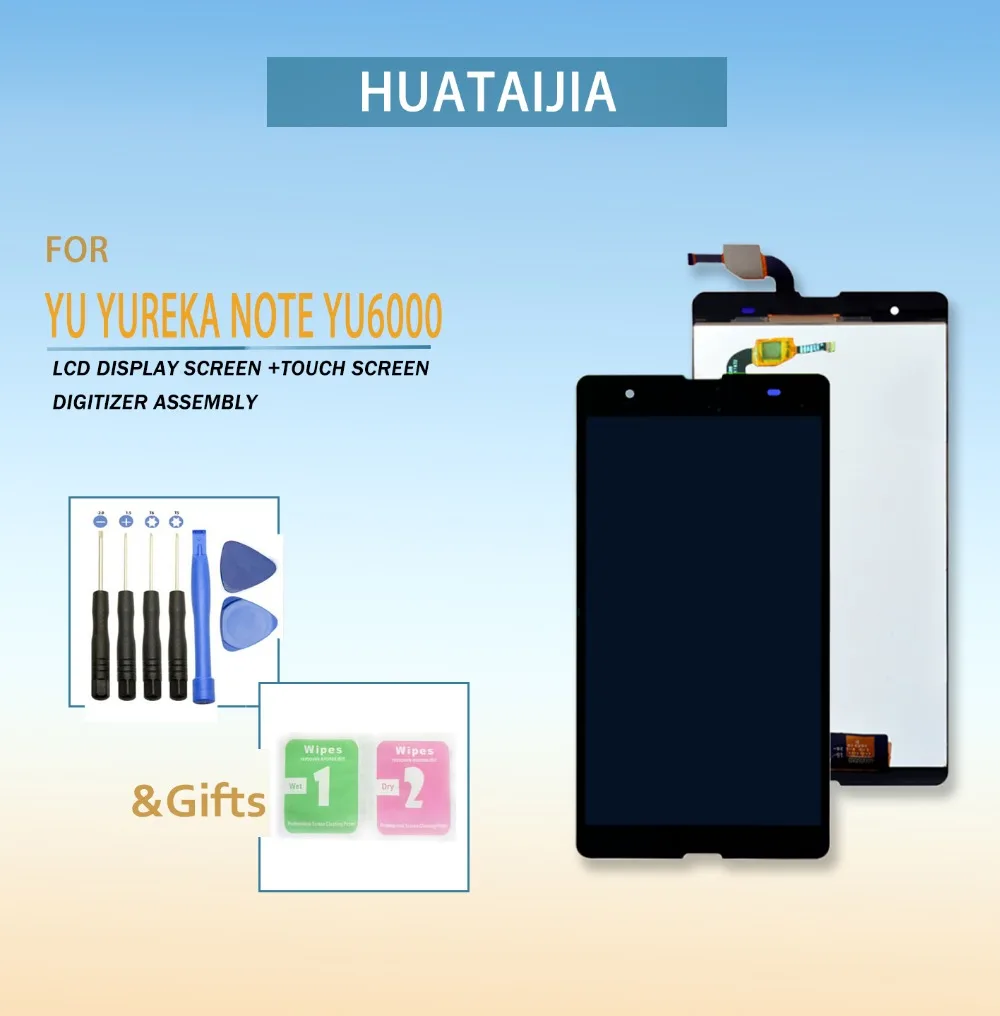 Черный ЖК-экран для YU yuбаланса note yu6000 yu 6000 сенсорный экран дигитайзер Датчик с