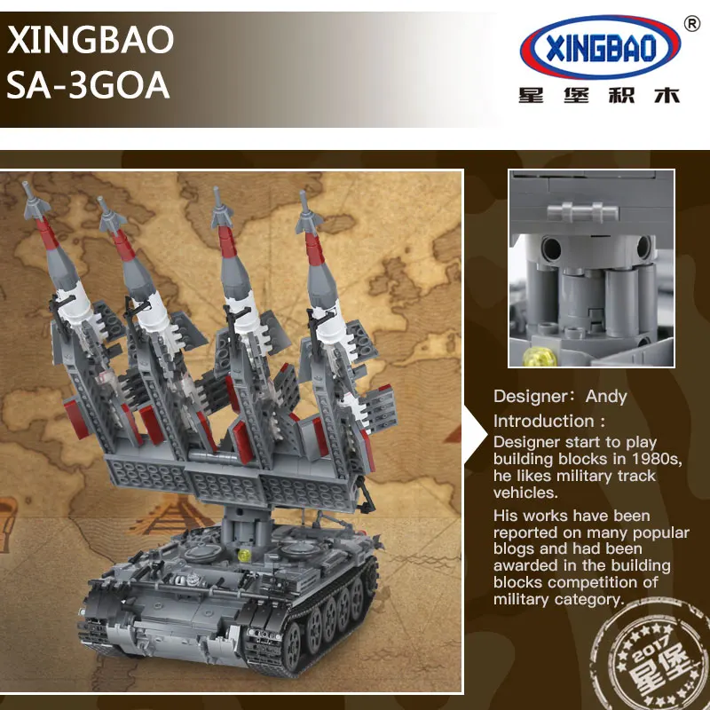 Xingbao 06004 1753 шт Военная серия SA 3 ракета и T55 Танк набор детские образовательные