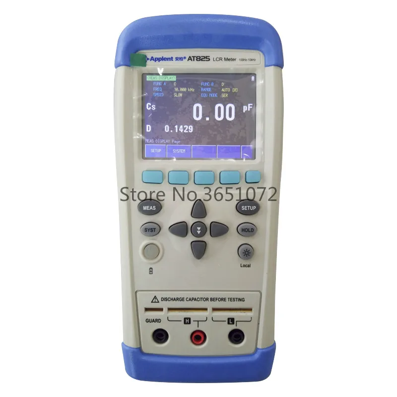 AT825 Portable Digital LCR Meter Handheld LCR Meterin Capacitance