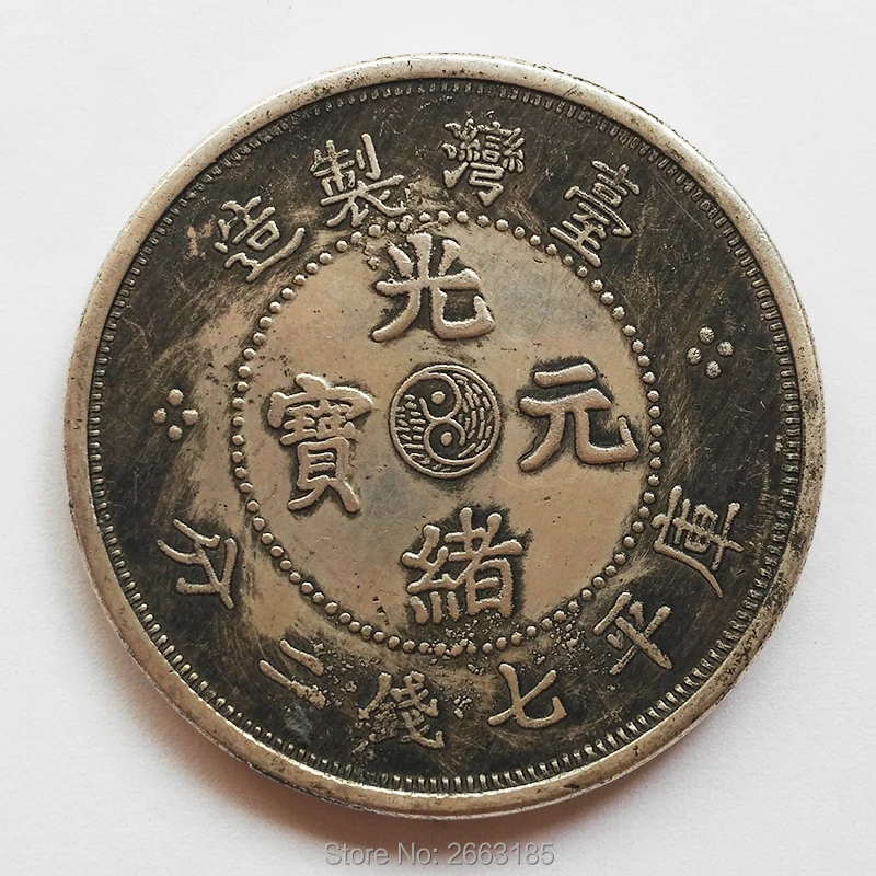 Горячая Распродажа китайская монета Guangxu Yuanbao серебряная копия дракон памятная