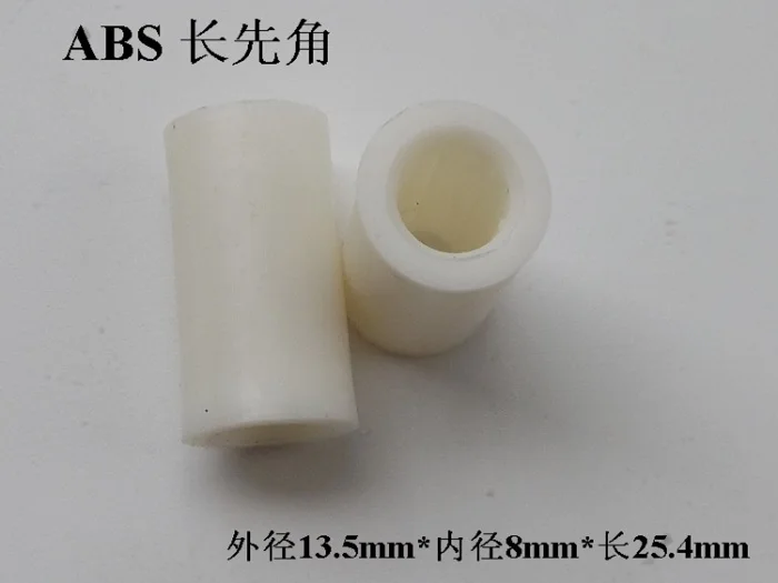 ABS 긴 튜브 당구 페룰, 당구 큐 액세서리, OD13.5mm, ID8mm, L25.4mm, 로트당 100 개