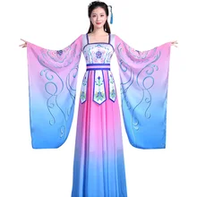 Осень костюм Hanfu Костюмы традиционный костюм для танцев китайский костюм Для женщин Hanfu платья Китайский танцевальные костюмы