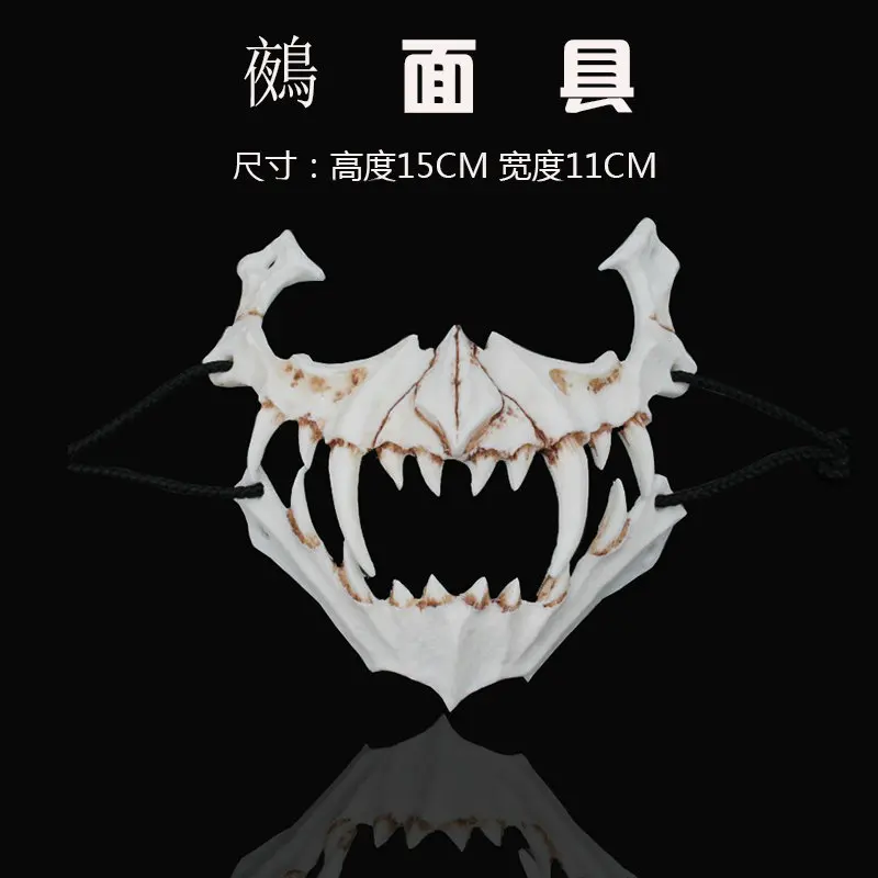 Новая маска японского дракона, Экологически чистая и натуральная смола, маска для животных, Вечерние Маски для косплея, маски для животных, ручная работа, 5 видов - Цвет: E