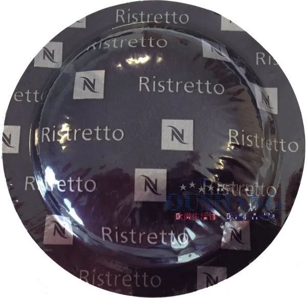 German purchasing NESPRESSO GEMINI CS 