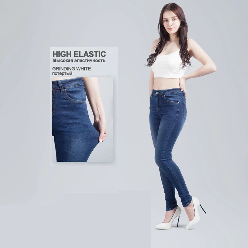 

Denim Jeans Womens High Waist Jeans Plus Size Slim Pencil Jeans Lady Denim Skinny Pants Women Casual Stretch Skinny Trousers