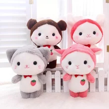 

Strawberry Animals Toy Cuddly Bear Sheep Cat Rabbit Stuffed Doll Kids Babies Comforting Plush Toy Grey/Red/Pink/Brown 25cm/35cm