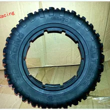 Шины LOSI 5IVE-T 4 шт