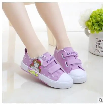 QQ20180803150020