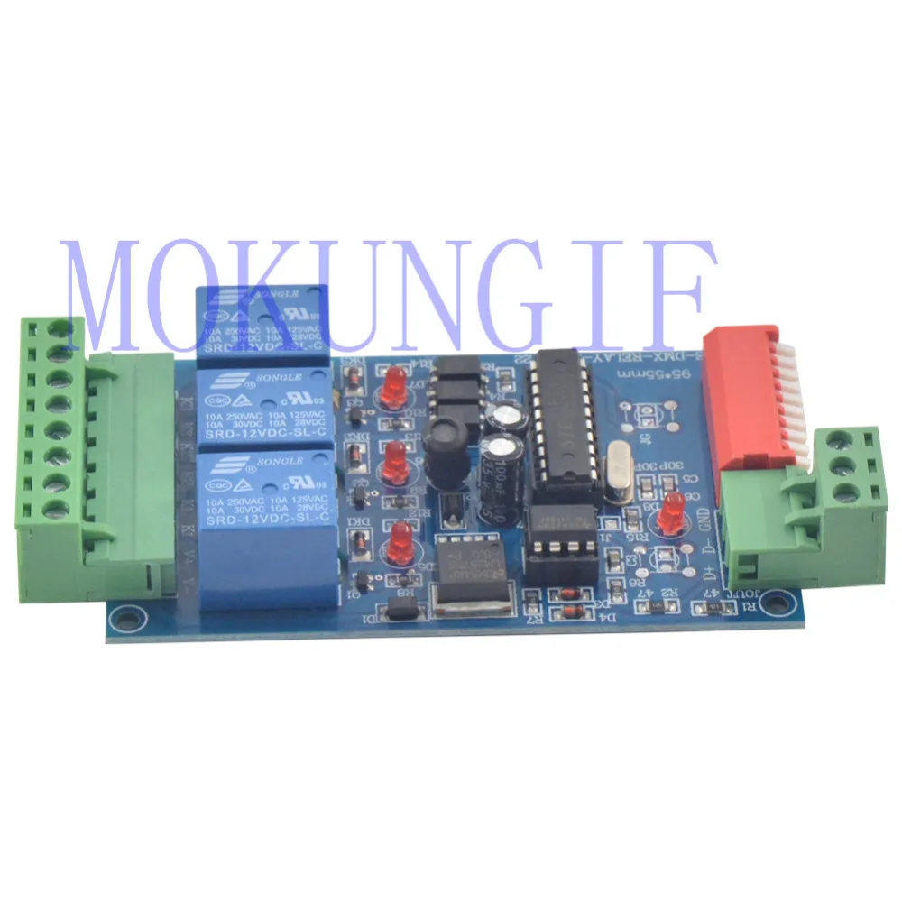 25 WS-DMX-RELAY-3CH-V22