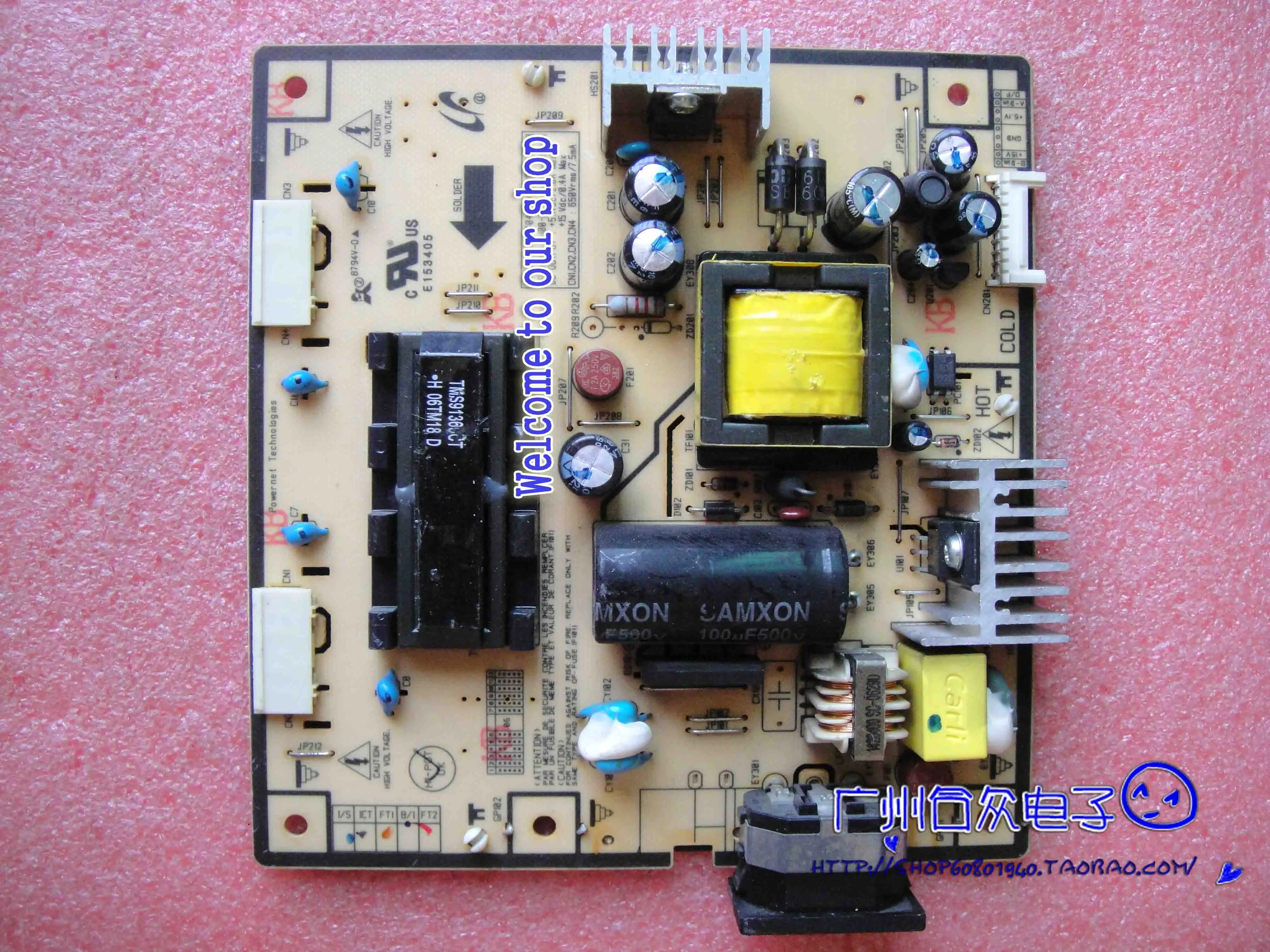 Плата питания 730BA GH17PS PWI1704SJ IP-35155A | Компьютеры и офис