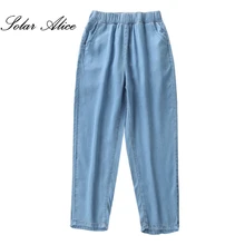 Женские летние новые свободные тонкие ткани Tencel высокая эластичная талия большие размеры джинсы по щиколотку