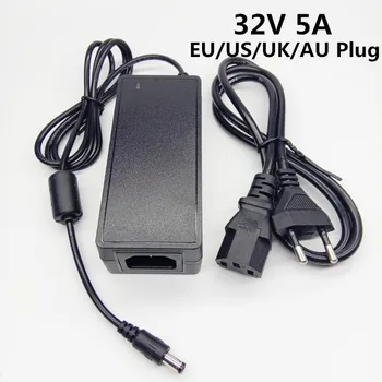 

32V 5A EU US UK AU plug 32v5a 32 volt ac dc adapter switching Converter power supply universal power adapter dc voltage