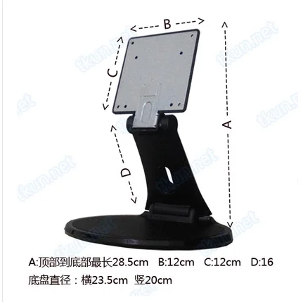 10,4 до 24 дюймов универсальный монитор Стенд