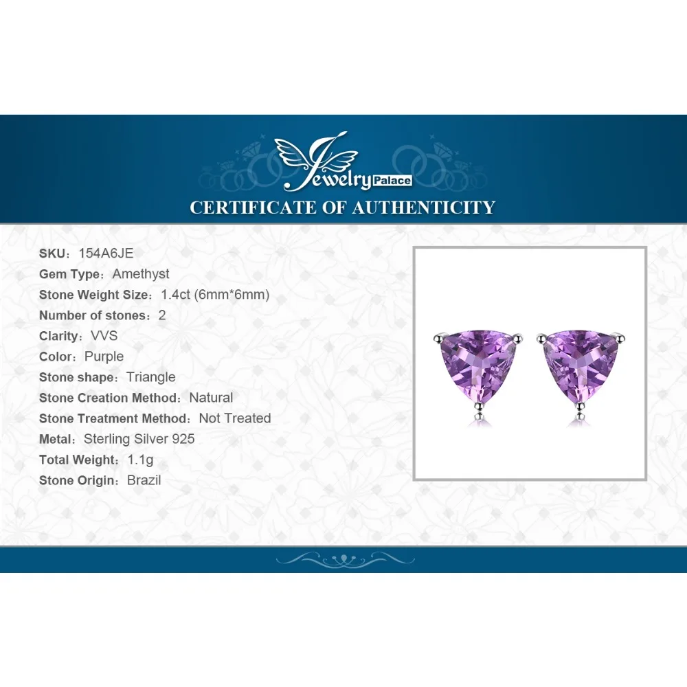 Женские серьги с аметистом JewelryPalace из стерлингового серебра 925 пробы корейские