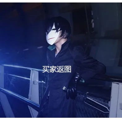 Darker than Black Hei Windbreaker Anime Cosplay Costume #