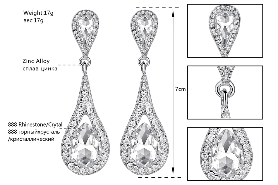 Mecresh каплевидные хрустальные свадебные длинные серьги для женщин серебро/цвет шампанского вечерние свадебные подвески серьги ювелирные изделия EH246