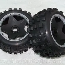 Rovan Rovanbaja шин Спайк 850382 упак. пустырь шиномонтаж